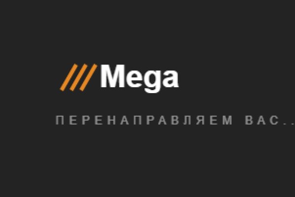 Как выйти на кракен