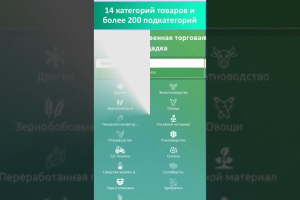 Kra37.at