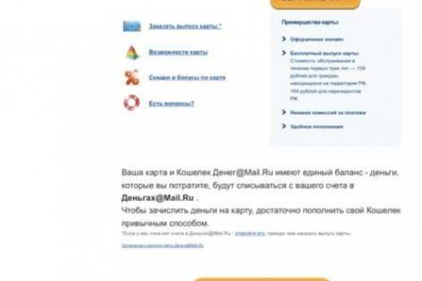 Кракен вход ссылка