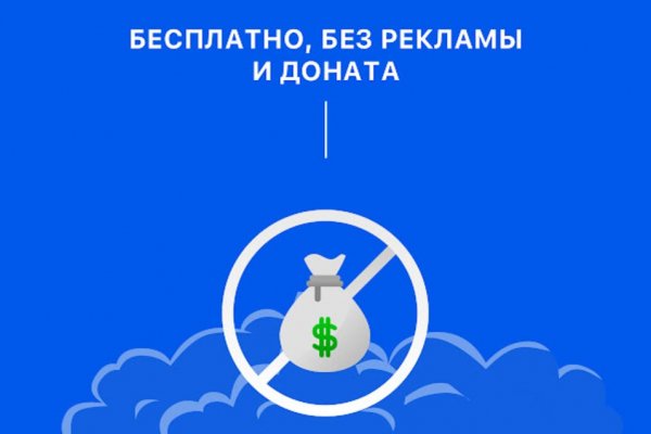 Как зарегаться на кракене