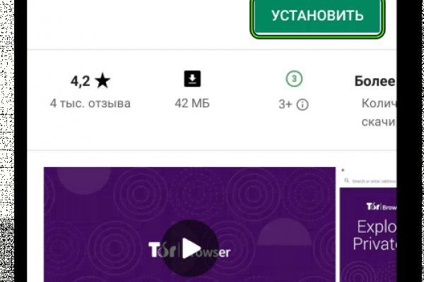 Kra45.at