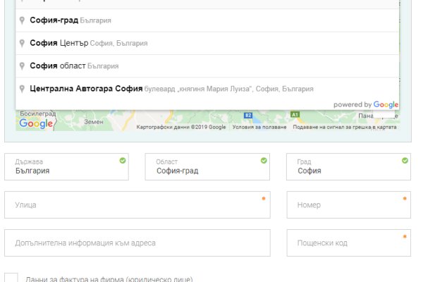 Почему не могу зайти на кракен