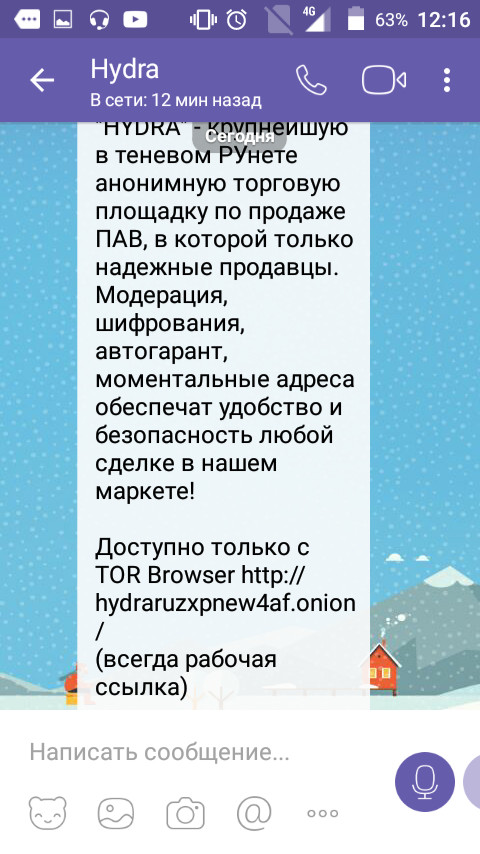 Кракен даркнет kraken link24 info