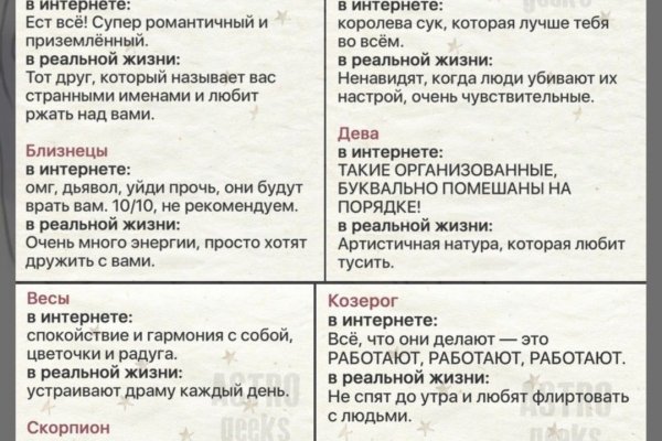 Kraken ссылка kraken torion