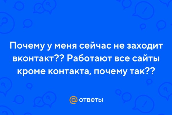 Kraken 2krn cc