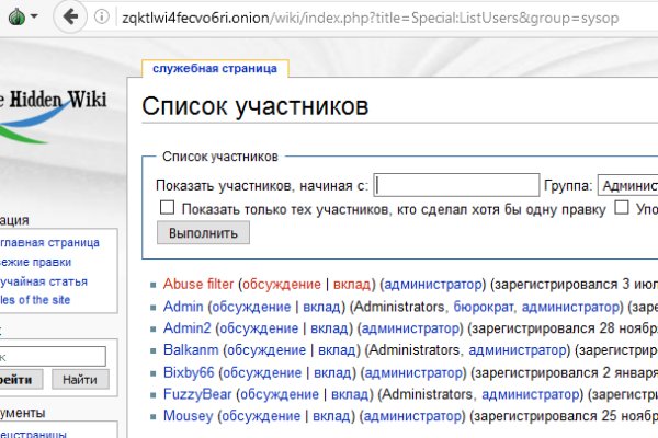 Kra43.cc Вход на сайт главная страница
