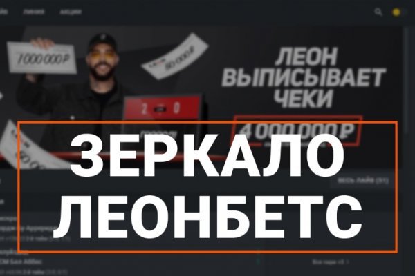 Kra42at