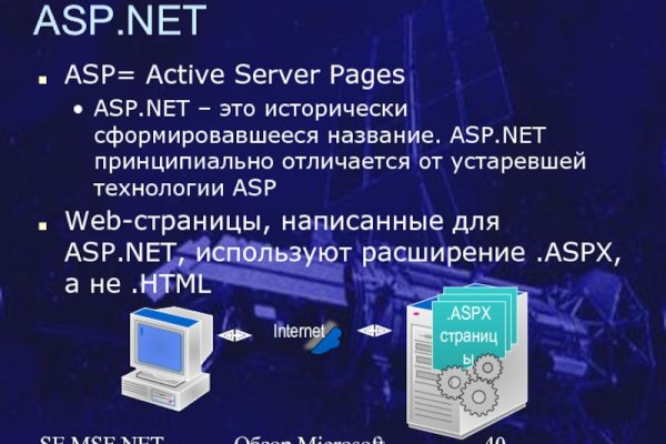 Kra44at