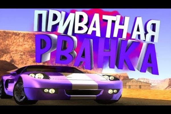 Kra42.at Вход на сайт главная страница