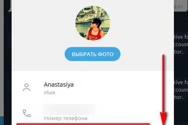 Как вывести с кракена