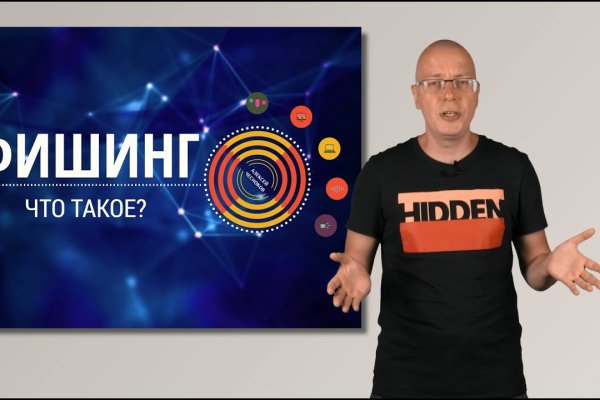 Kraken onion вход