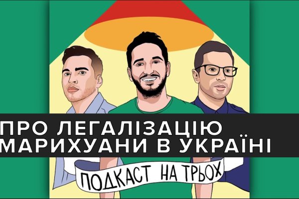 Как зайти в кракен торе