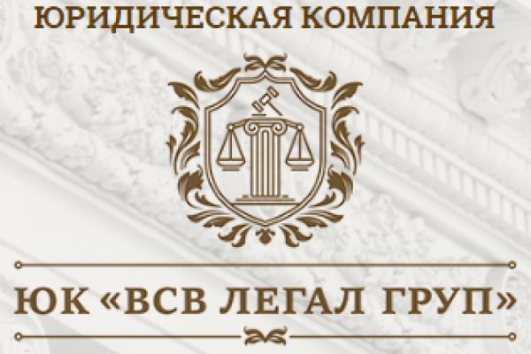 Кракен маркетплейс kr2web in площадка торговая