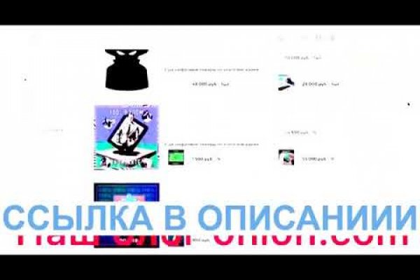 Скачать кракен тор