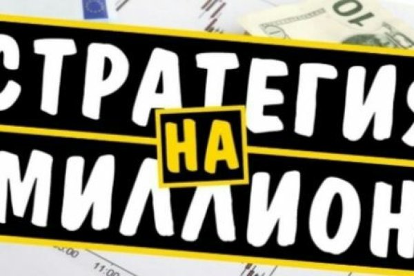 Доступ к kraken через vpn