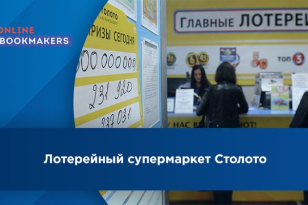 Кракен ссылка в тор