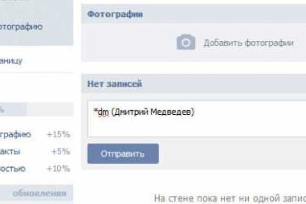 Кракен маркет даркент только через тор