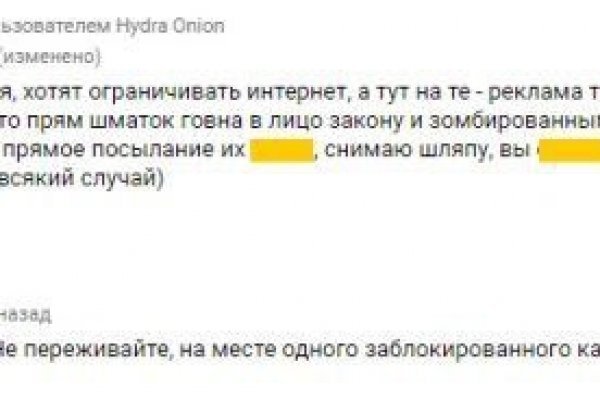Кракен даркнет kraken link24 info