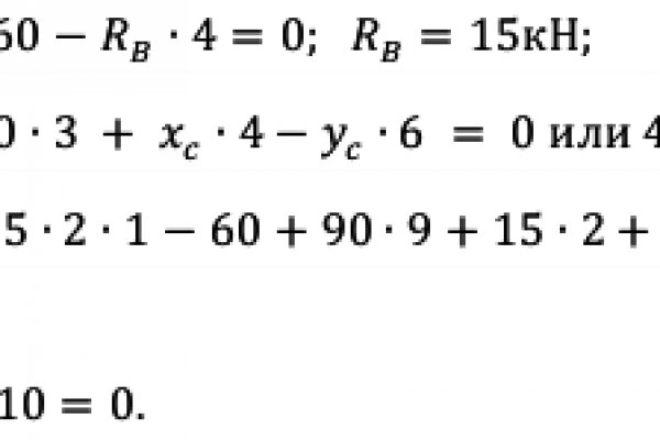 Kra41cc