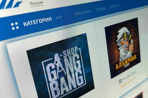 Кракен маркетплейс это