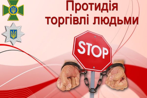 Кракен маркет плейс