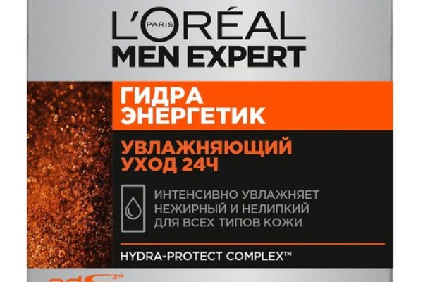 Кракен ссылка kraken