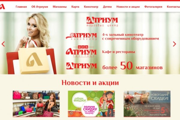 Kraken даркнет gigageek ru