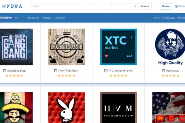 Kraken купить клад