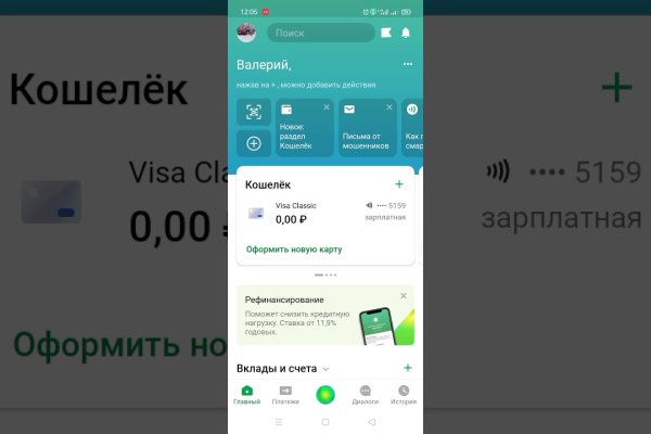 Кракен лого маркетплейс