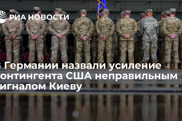 Кракен маркетплейс ссылка krakenat2krnkrnk com