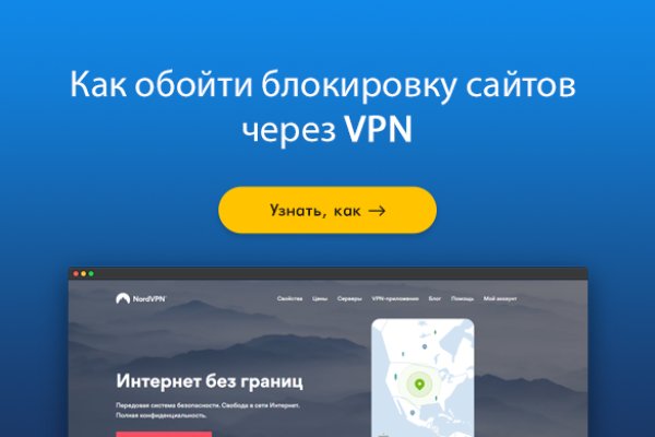 Что продают на сайте кракен