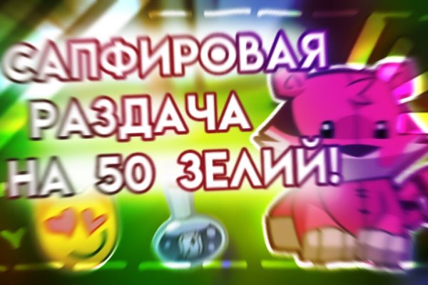 Кракен маркет даркнет тор