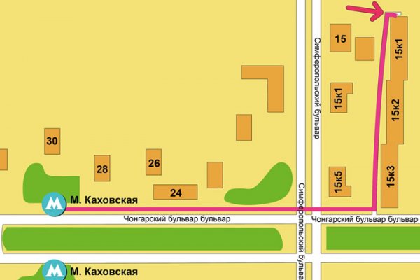 Кракен маркетплейс 2025