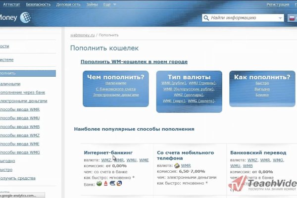 Кракен маркет kr2web in