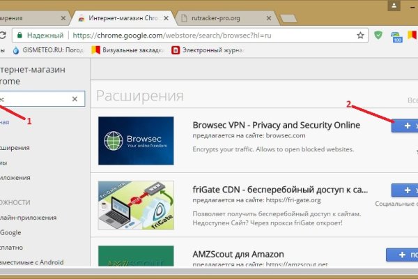 Ссылка в даркнет