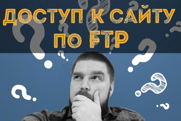 Где купить наркотиков