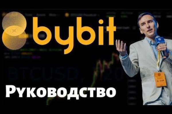 Кракен маркет только через тор