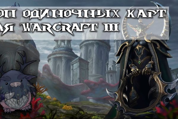 Kraken сайт зеркала