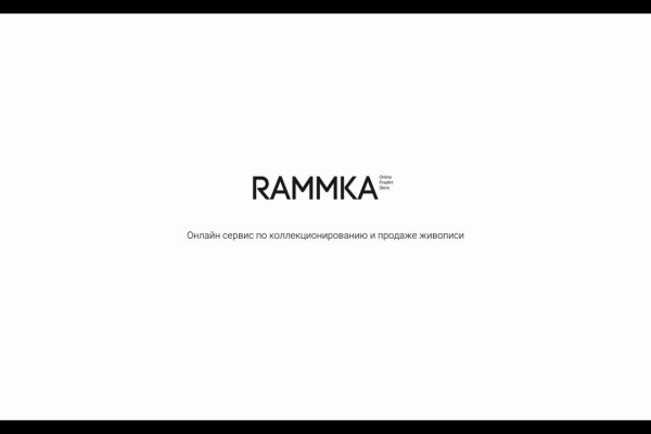 Кракен маркет kr2web in