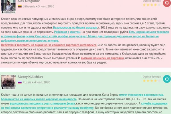 Kra44.cc