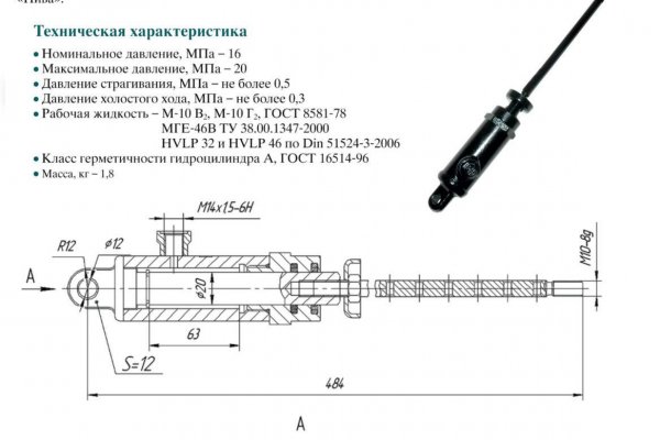 Что такое кракен маркет торкнет