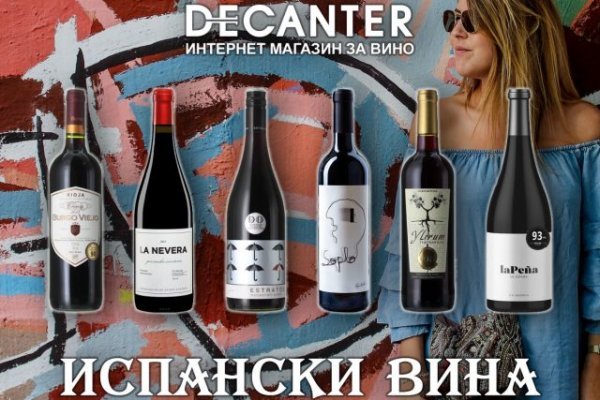 Зайти кракен через тор