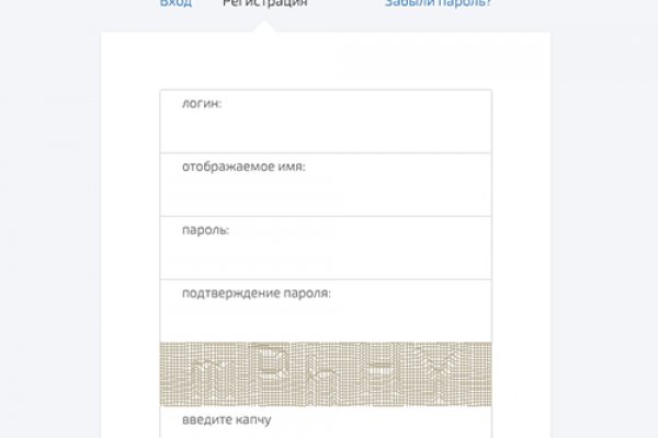 Ссылка на кракен свежая