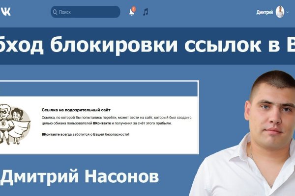 Ссылки зеркала на kraken kraken dark link
