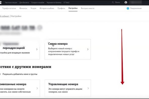 Кракен маркетплейс зеркало krk market com