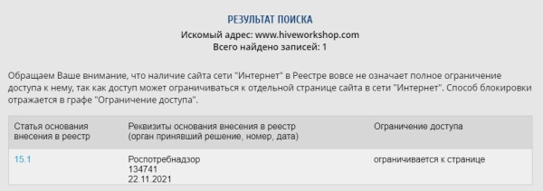 Www kraken 20at net