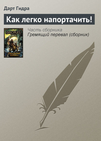 Кракен зеркало