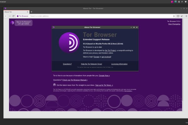 Kraken адрес onion