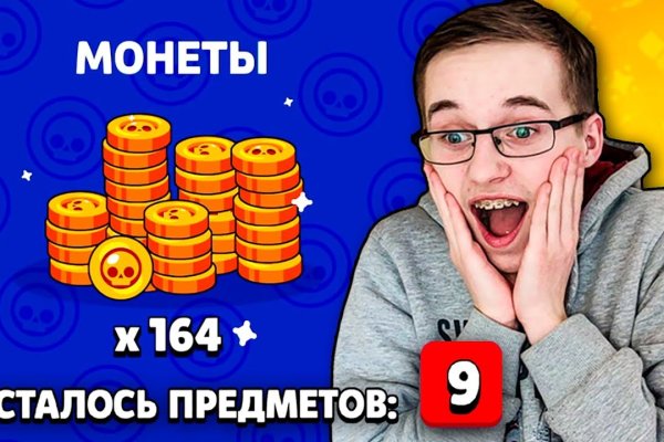 Маркет кракен маркетплейс