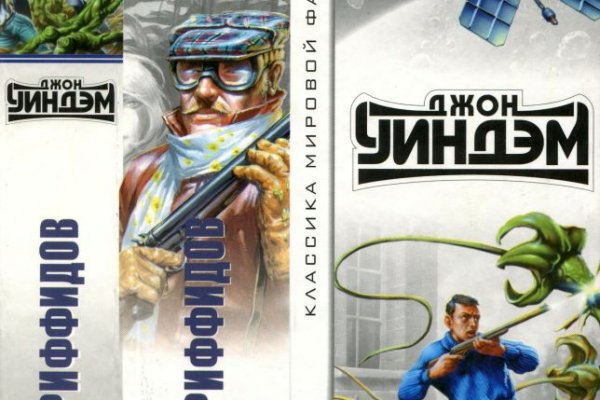 Кракен как войти через тор